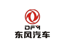 东风汽车
