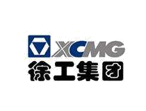 徐工集团